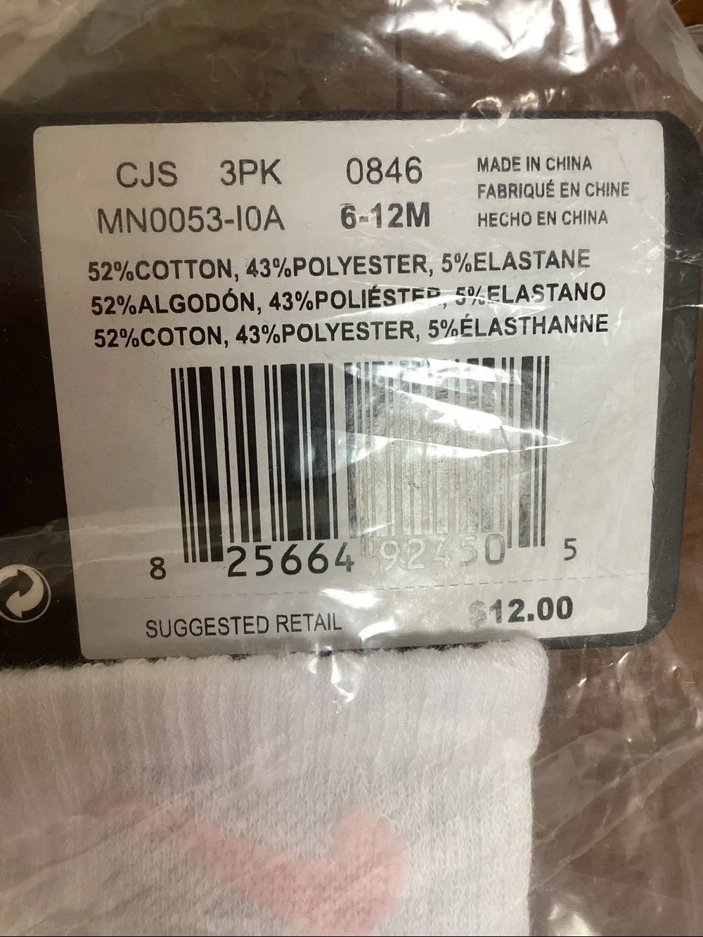 Nike Baby nonslip Grip Socks Set of 3. Pink, new with tags. Girls 6-12 months